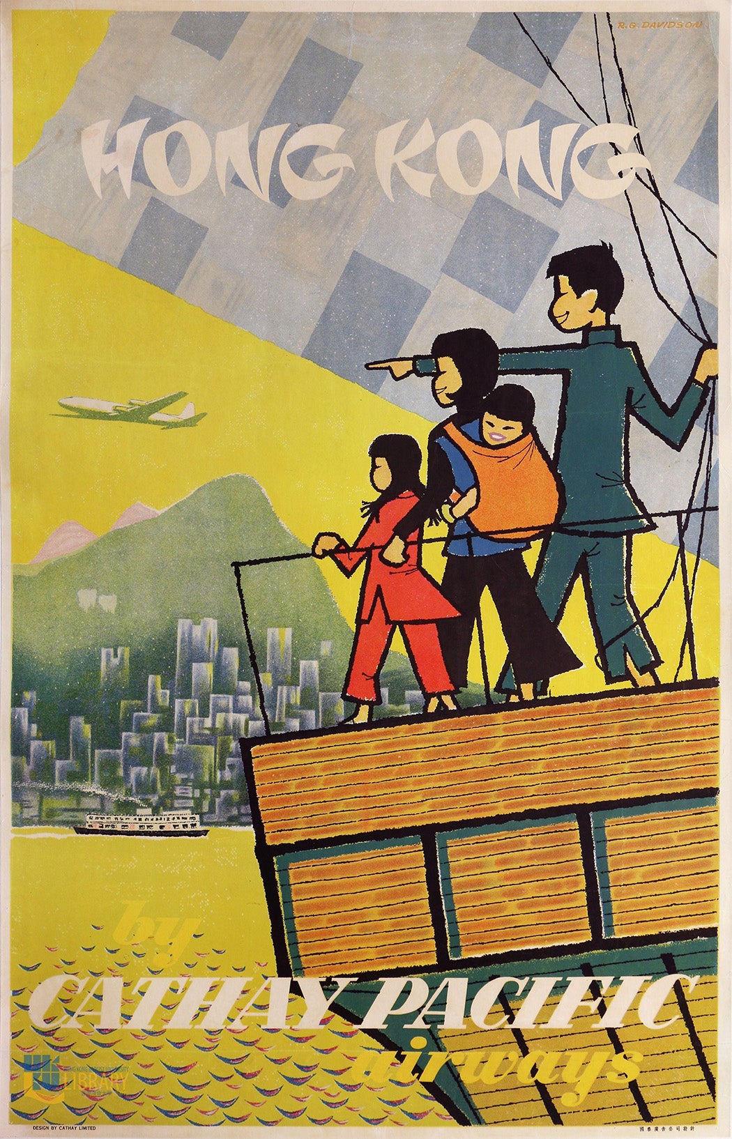 The earliest Cathay Pacific poster in the collection to promote the airline's home base of Hong Kong as a destination. This poster juxtaposes a traditional scene of a Chinese family aboard a sailing junk with the modern high-rise city in the distance.