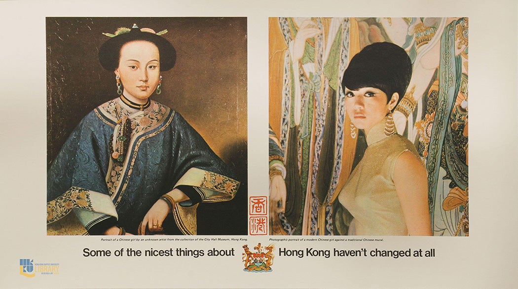 Photographic portrait of a modern Chinese girl against a traditional Chinese mural.