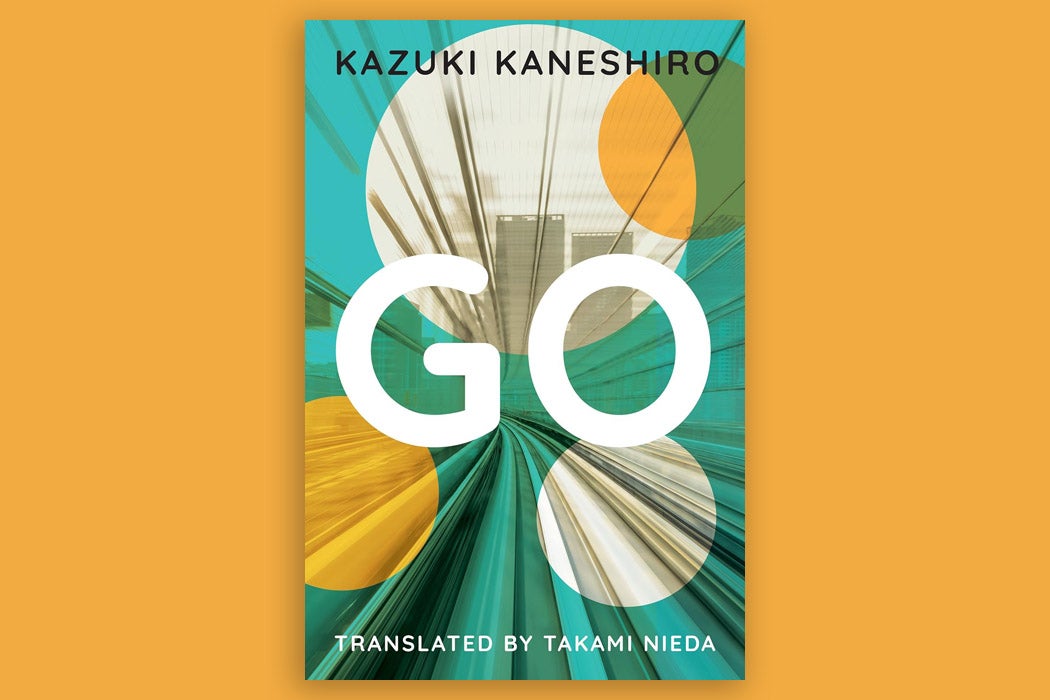 Race and American Pop Culture in Zainichi Stories