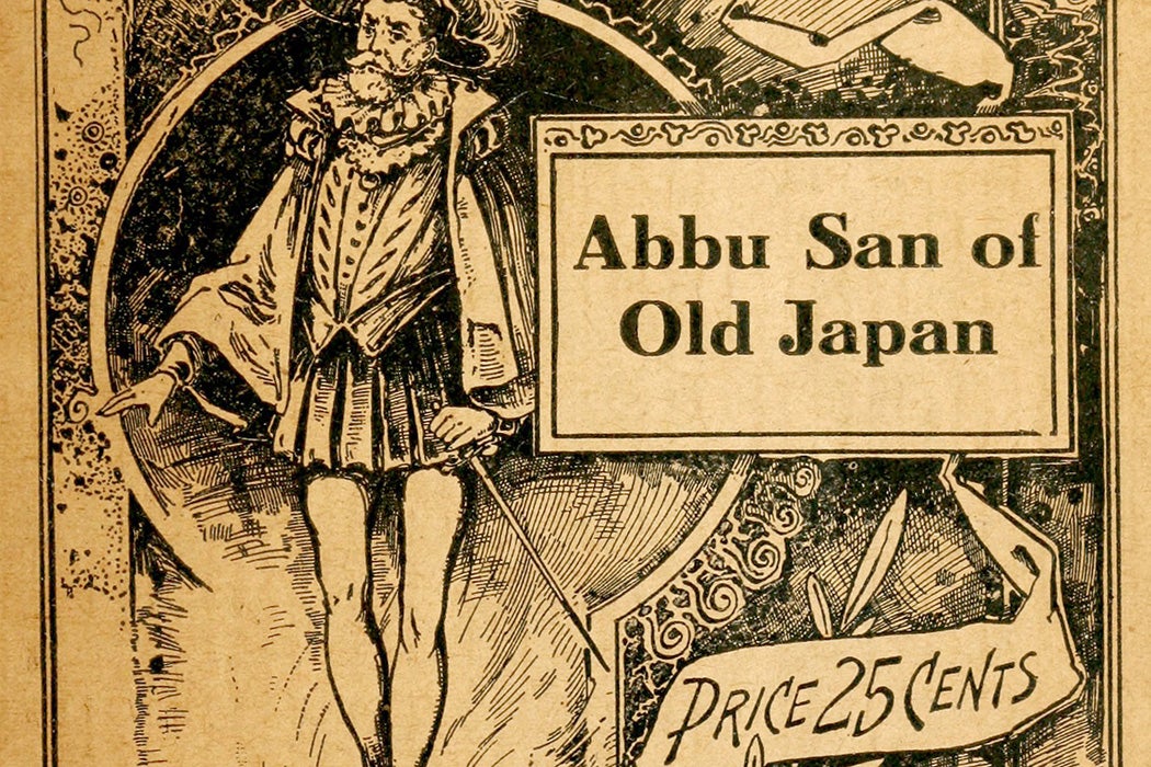 The cover of the play Abbu San in Old Japan