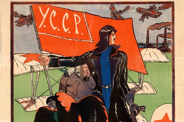 A Soviet poster from 1919