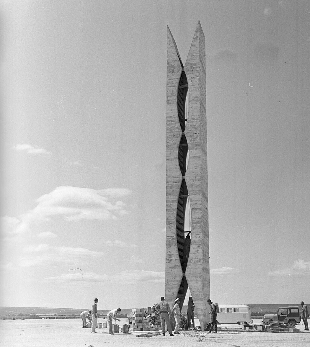 Animals - Sanitary Control