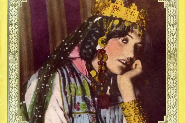 An edited collage of images from early National Geographic artwork. The photograph of this woman from Biskra, Algeria is from a 1917 issue.