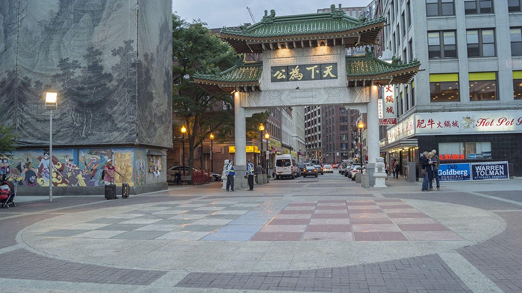 Chinatown Park: Chinese Chess Plaza View of the Chinese Chess Plaza which is located in front of the traditional Chinese gate (located at the intersection of Beach Street and Surface Road).