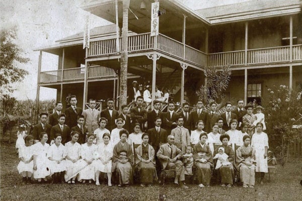 Hakalau Japanese Language School circa 1918.