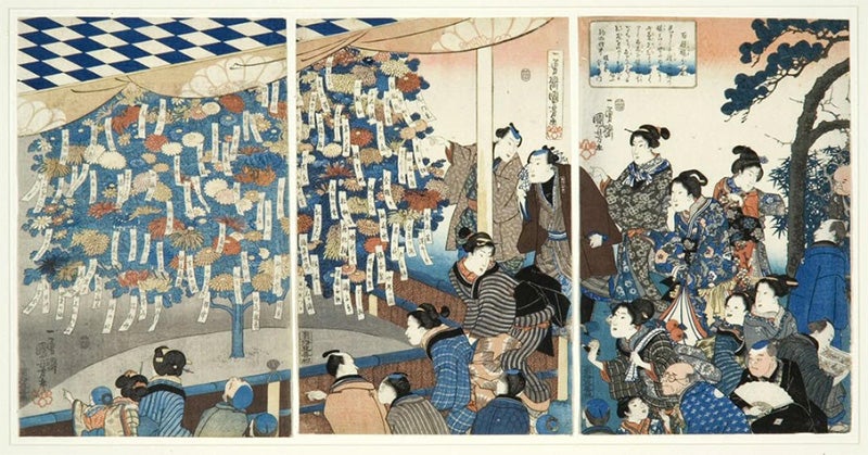 Utagawa Kuniyoshi, Chrysanthemum Grafted with One Hundred Varieties, 1843. Asian Art Museum, San Francisco. Gift of Philip Shulman, 2010.202.1-.3. Courtesy of Google Arts & Culture.
